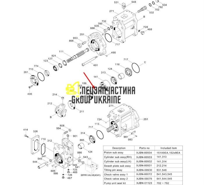 Сферическая втулка с шайбой Kawasaki K3V XJBN-00083/XJBN-00353 Handok