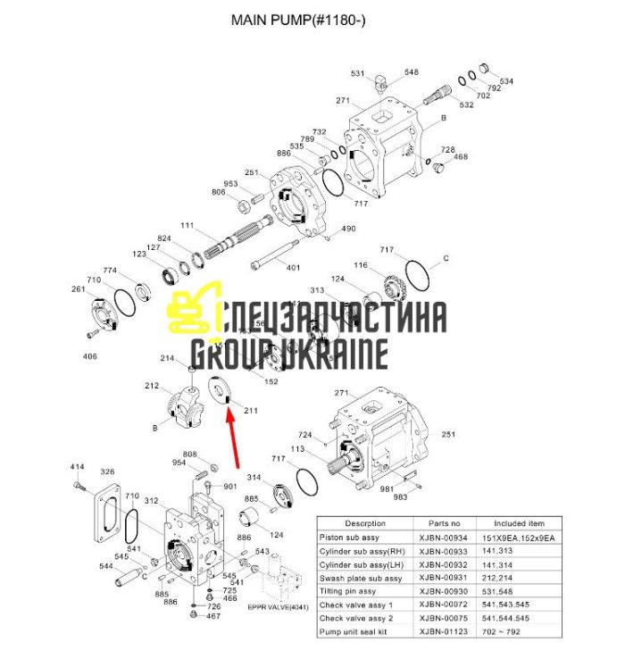 Плита опорная Kawasaki K3V XJBN-00085 Handok