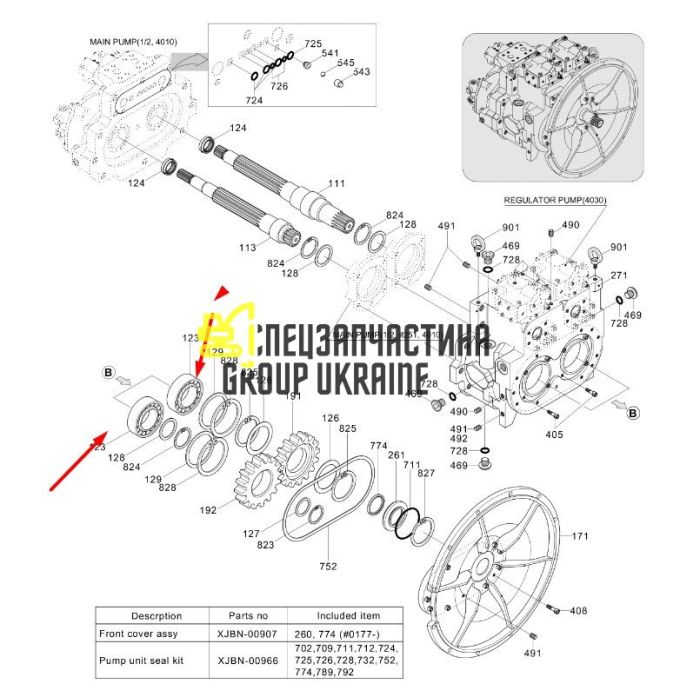 Подшипник роликовый Kawasaki K5V200DPH XJBN-00672 Hyundai