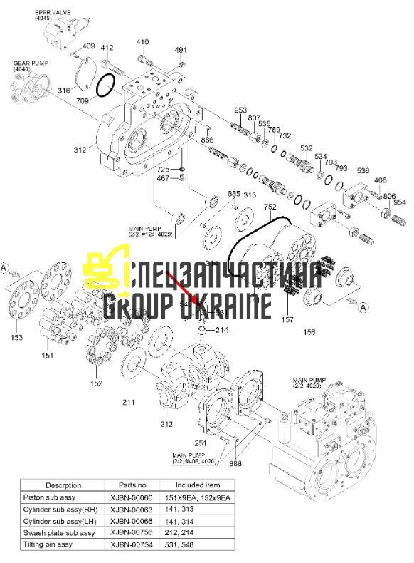 Палец серво-поршня Kawasaki K3V112DP XJBN-00754 Handok