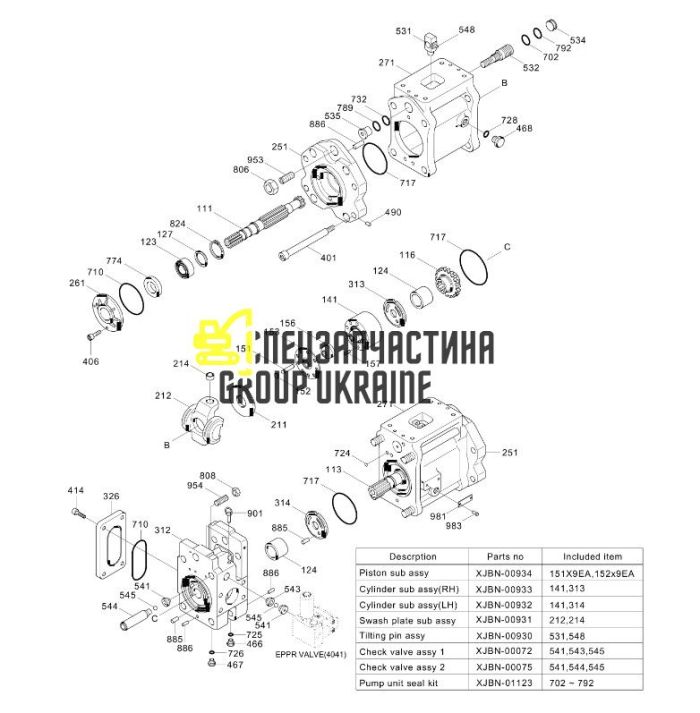 Пружина блока цилиндров Kawasaki XJBN-00944 Handok
