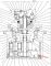YN15V00037S003 Планетарная несущая шестерня Kobelco SK200-8, SK210LC-8