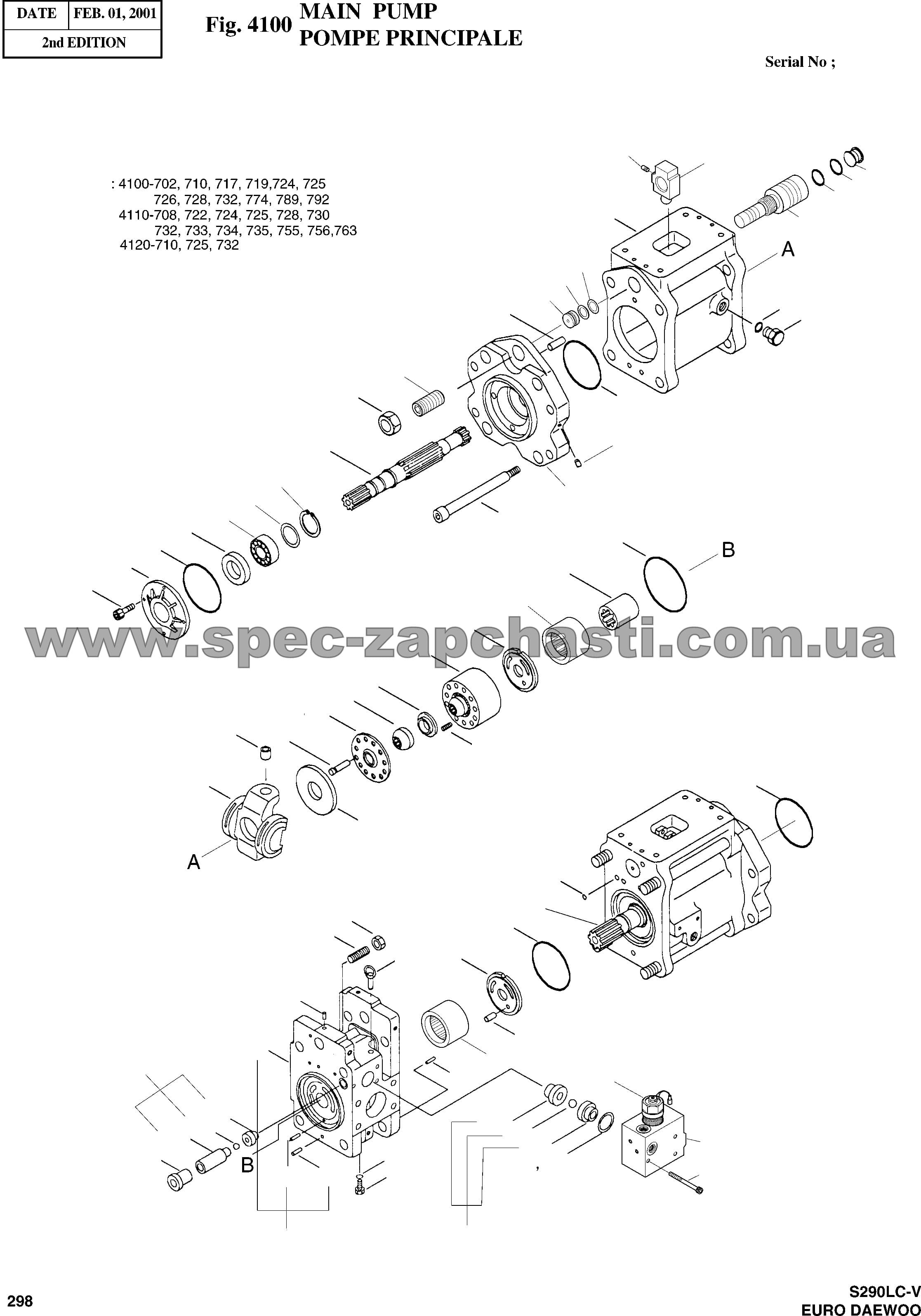 Насос гидравлический в сборе Kawasaki K3V140DT 2401-9233 K3V140DTSL290