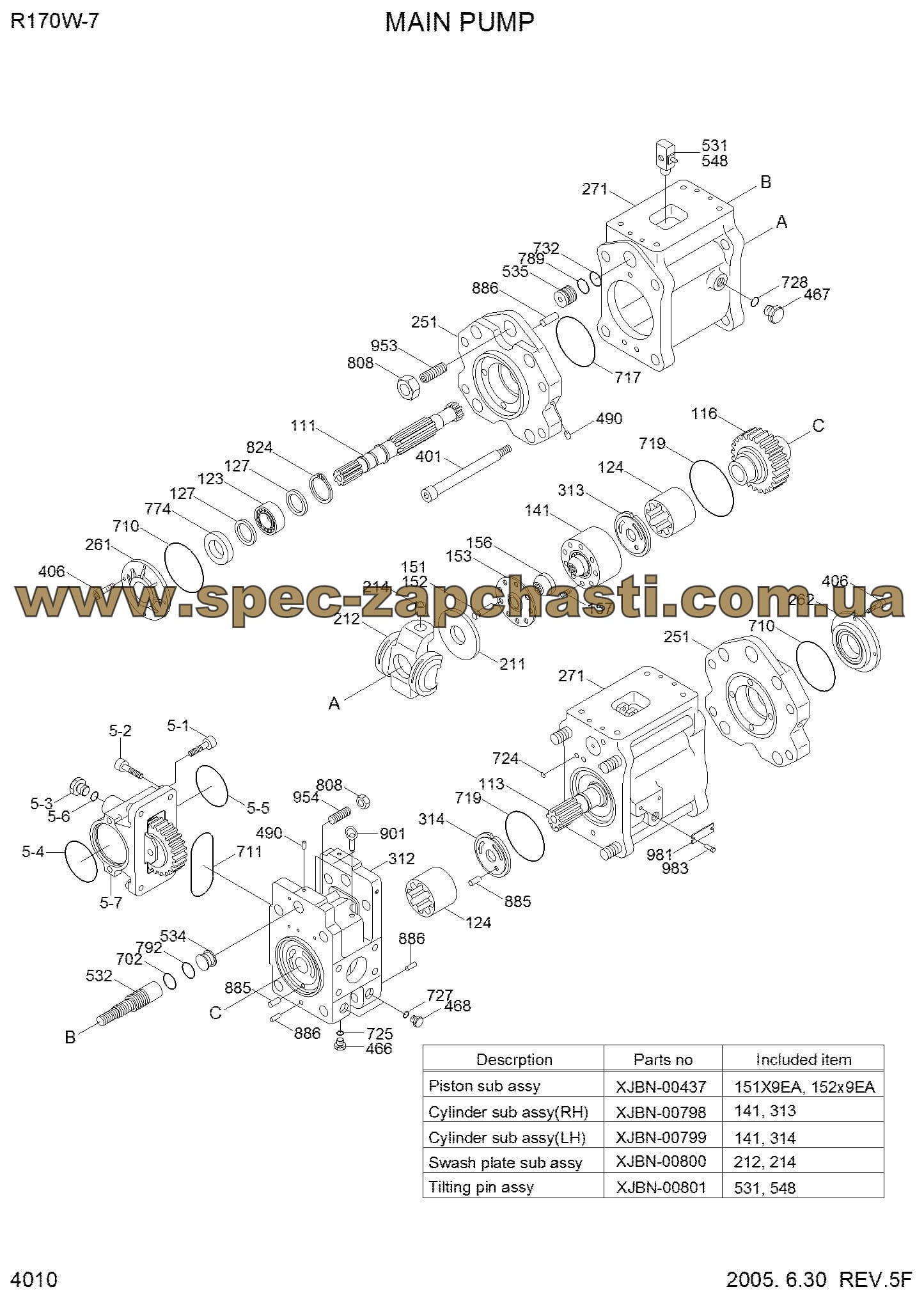 Запчасти Насос гидравлический в сборе с PTO Kawasaki K5V80DTP 31N5-15011