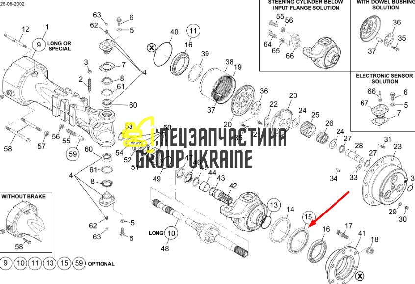 0975251 Сальник Caterpillar TH83
