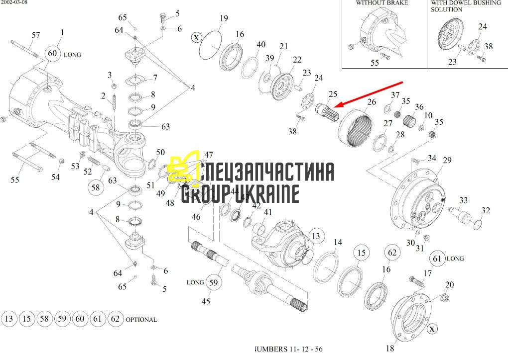 1270451 Солнечная шестерня Caterpillar TH62