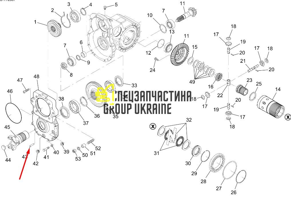 1450863 Штифт Caterpillar TH83