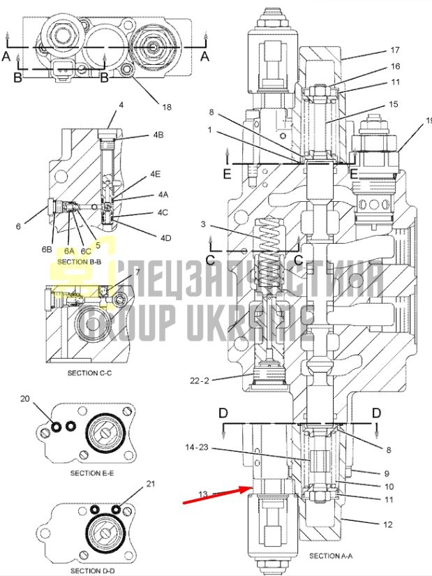 Caterpillar 1854254 Блок электромагнитного клапана 12V
