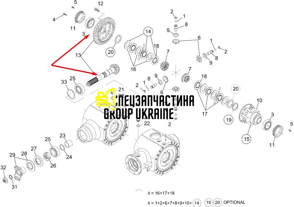 299-0980 Главная (коническая) пара Caterpillar 