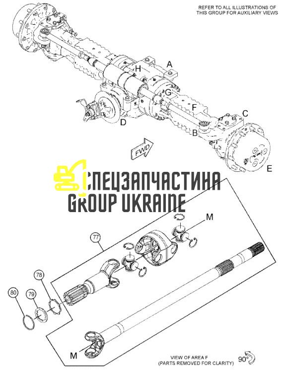 3208568 (148009) Рулевая тяга в сборе Caterpillar, Carraro