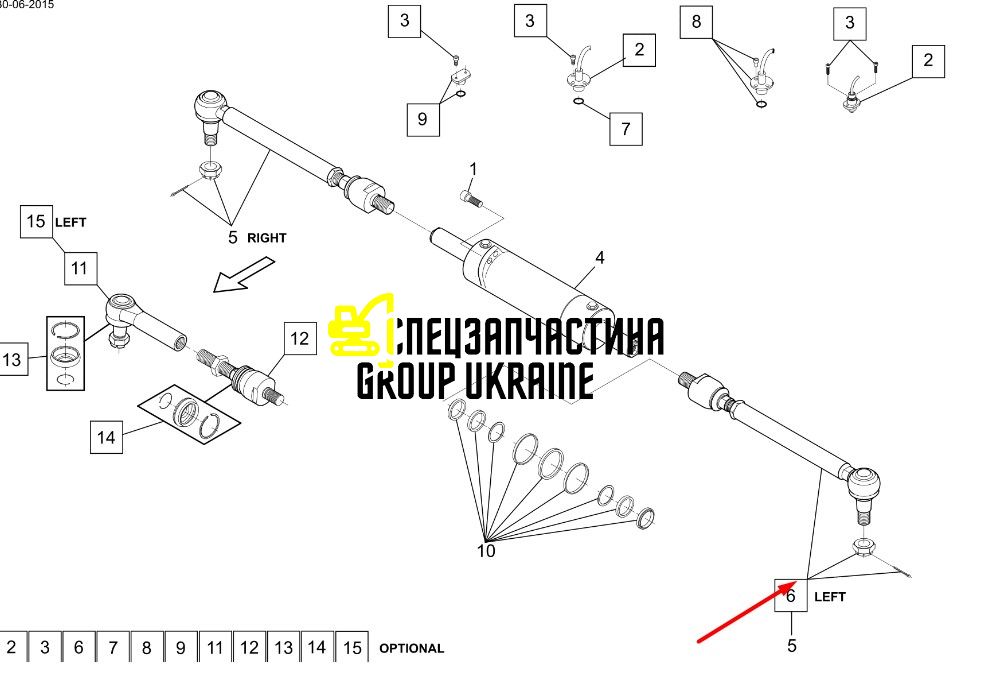 490-8089 Рулевая тяга Caterpillar