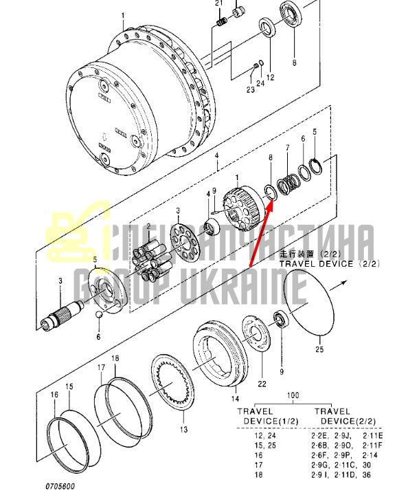 0692803 Подшипник Hitachi