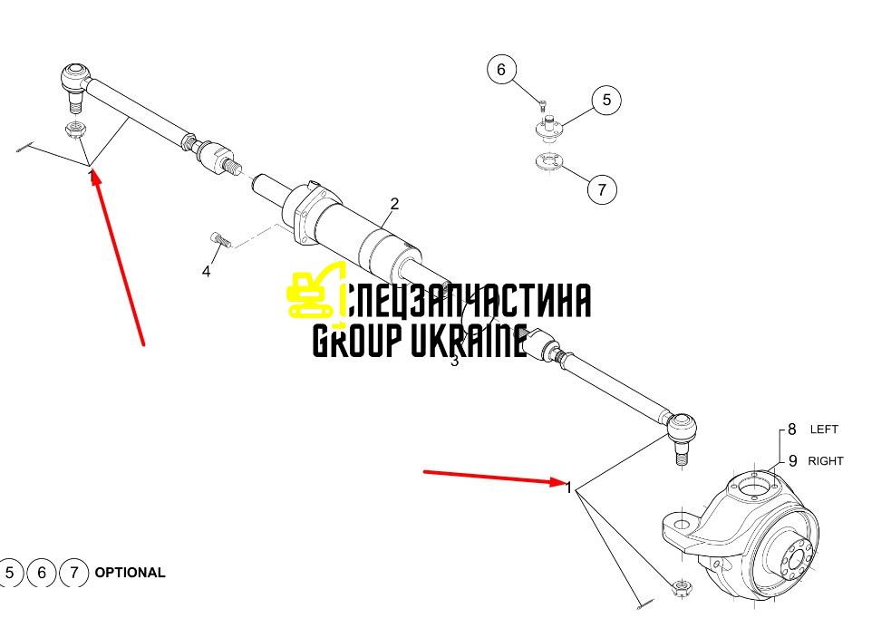 153-4943 Рулевая тяга Caterpillar