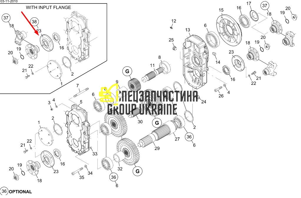 8I4597 Крышка шкворня Caterpillar TH83