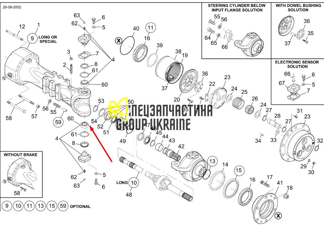8I-4328 Конический роликовый подшипник Caterpillar TH83