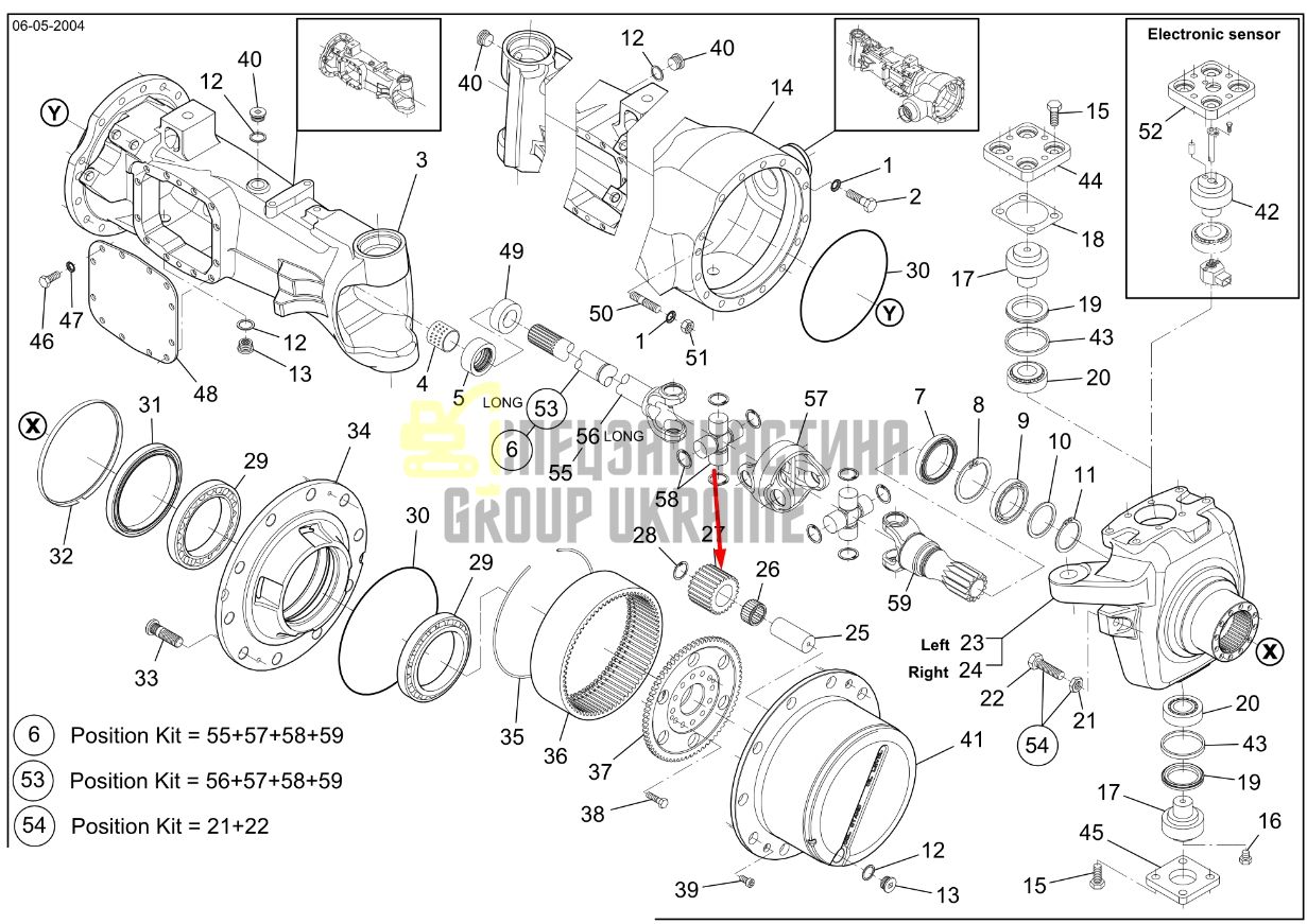 Купить Fendt G816300020710, 000.630557.A Сателлит