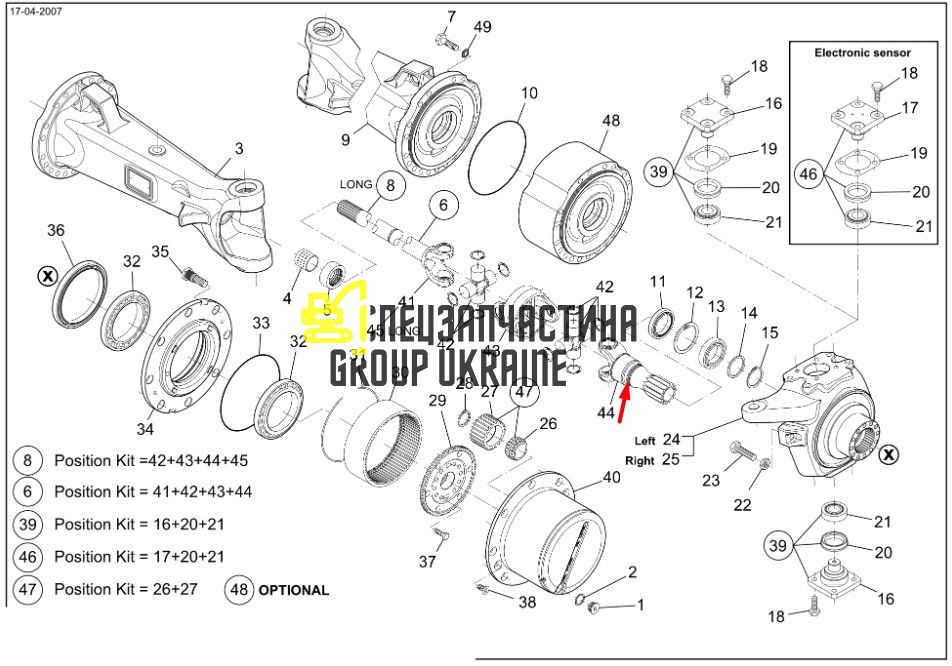 L176474 Полуось, крестовина L=175 JOHN DEERE 100, 6100, 6200, 6300, 6400