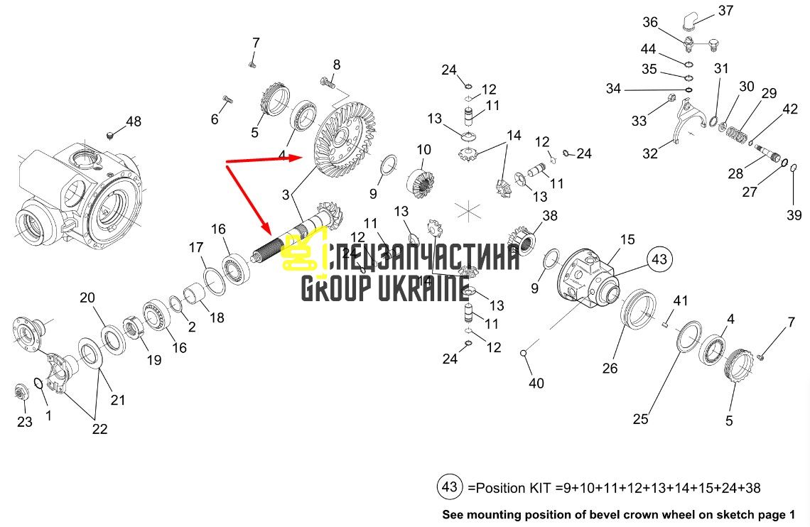 1000150341 Главная пара (планетарка+хвостовик) Kramer