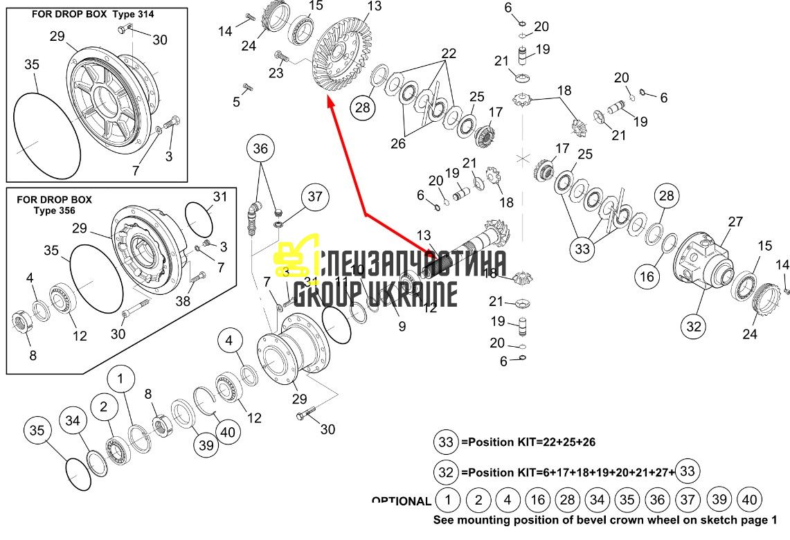 10043450 Главная (коническая) пара Liebherr