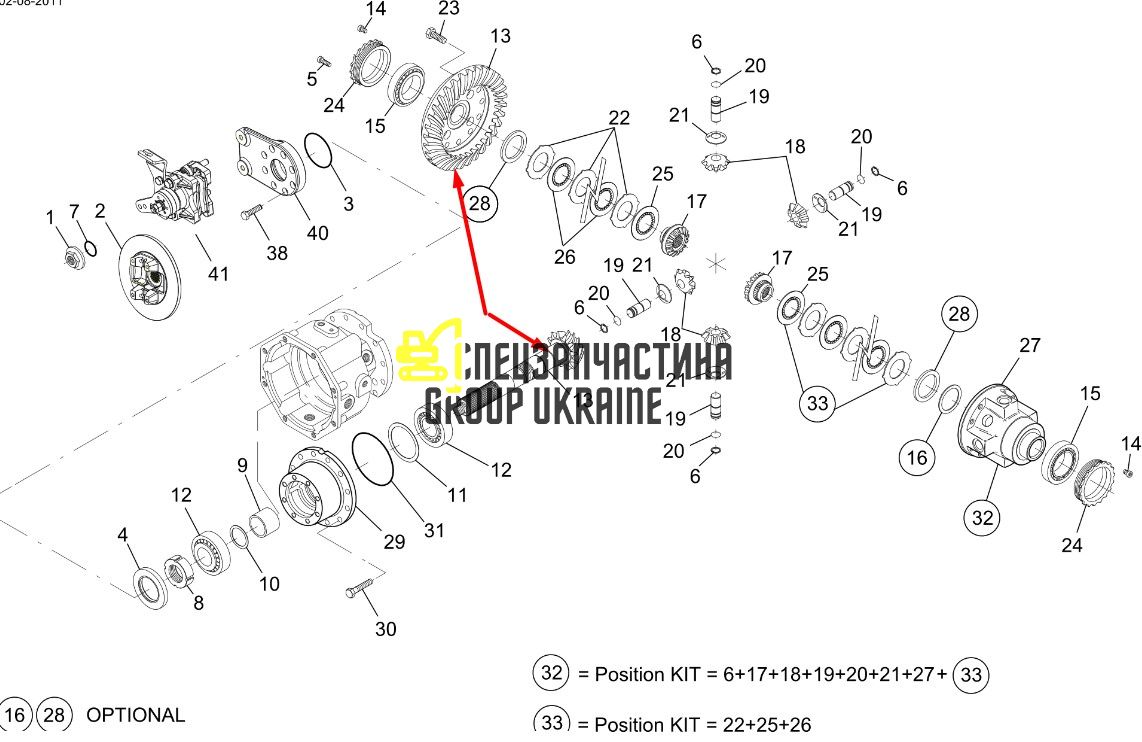 112.04.500.20 Главная (коническая) пара Dana Spicer