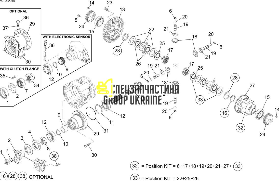 800-10640 Главная (коническая) пара Z=14/32 Terex