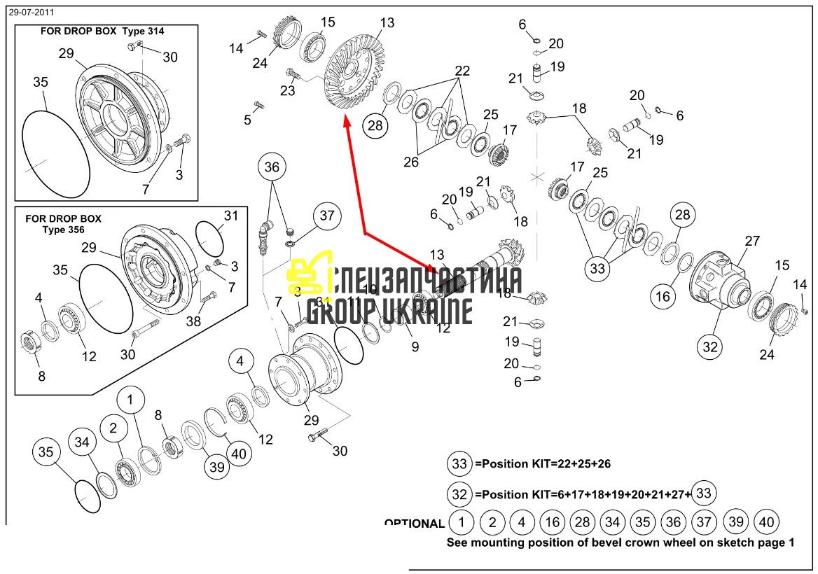 602779 Главная (коническая) пара Manitou