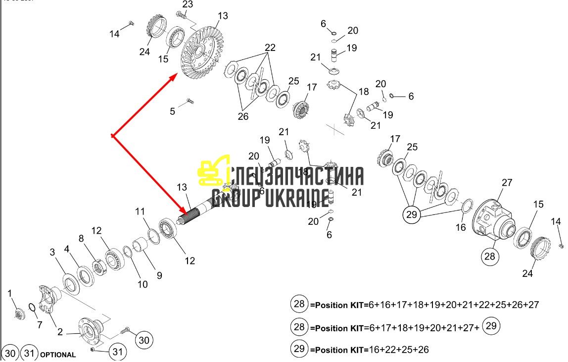 112.04.500.55 Главная (коническая) пара Dana Spicer
