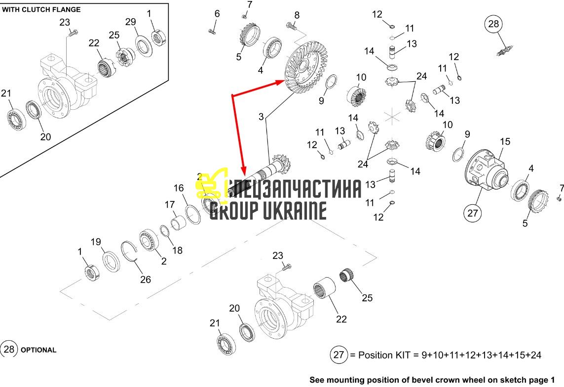 112.04.500.63 Главная (коническая) пара Dana Spicer