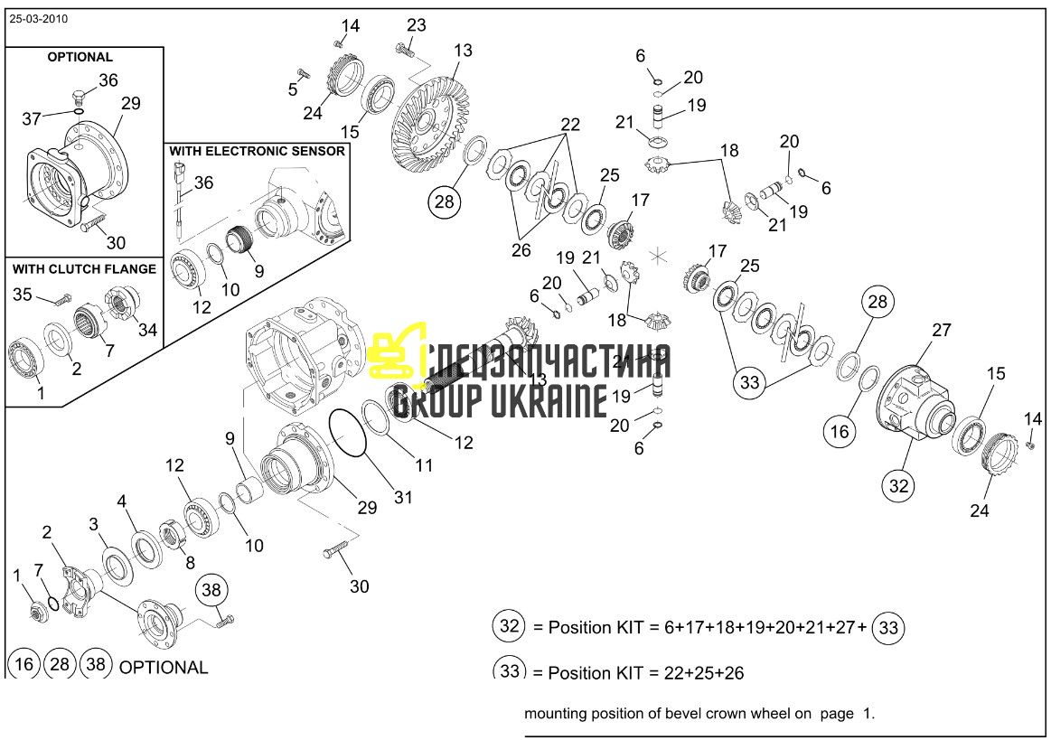 6912812 Главная пара (планетарка+хвостовик) Bobcat