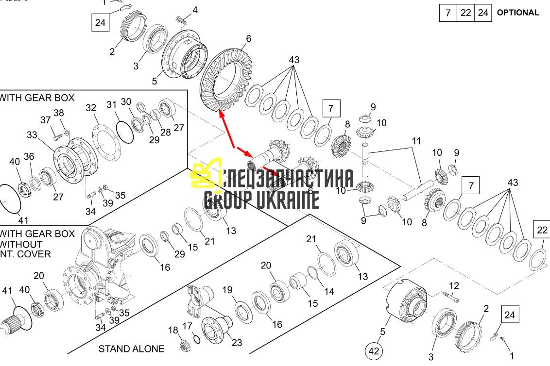 113.04.500.04 Главная (коническая) пара Dana Spicer