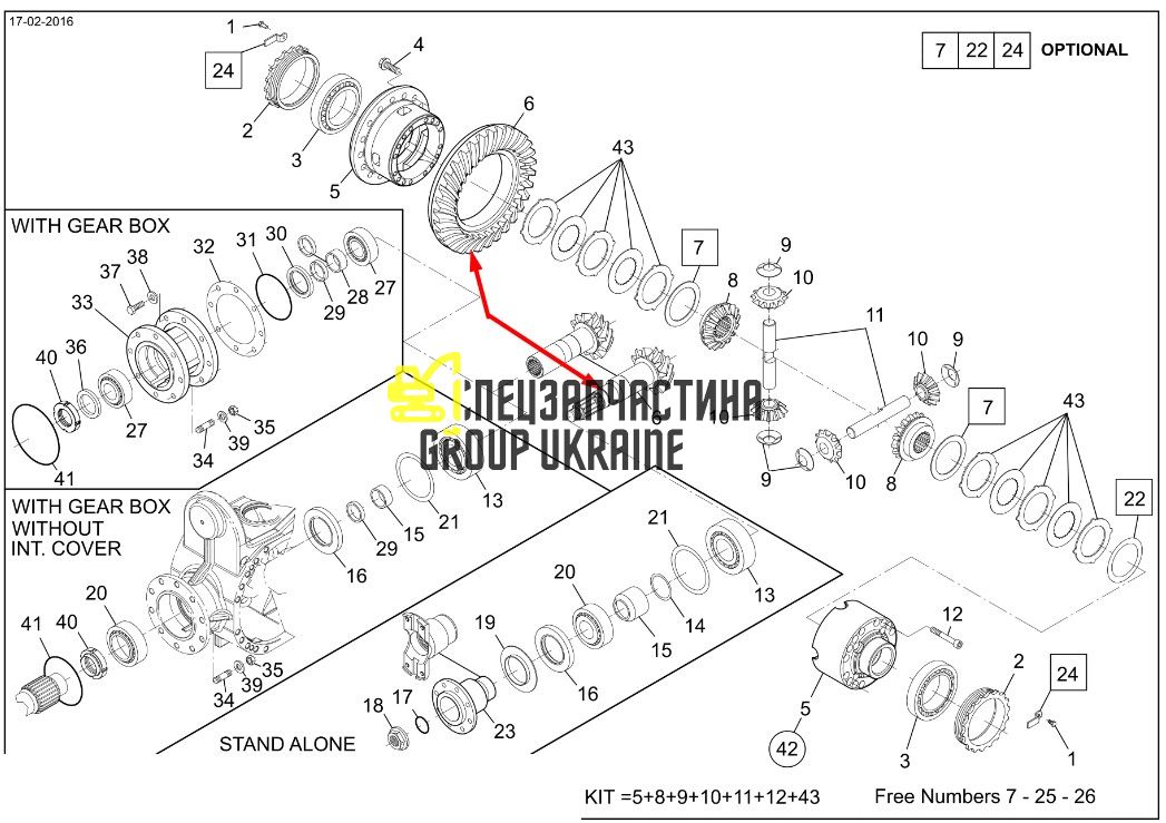 130407-00074 Главная пара (планетарка+хвостовик) Doosan