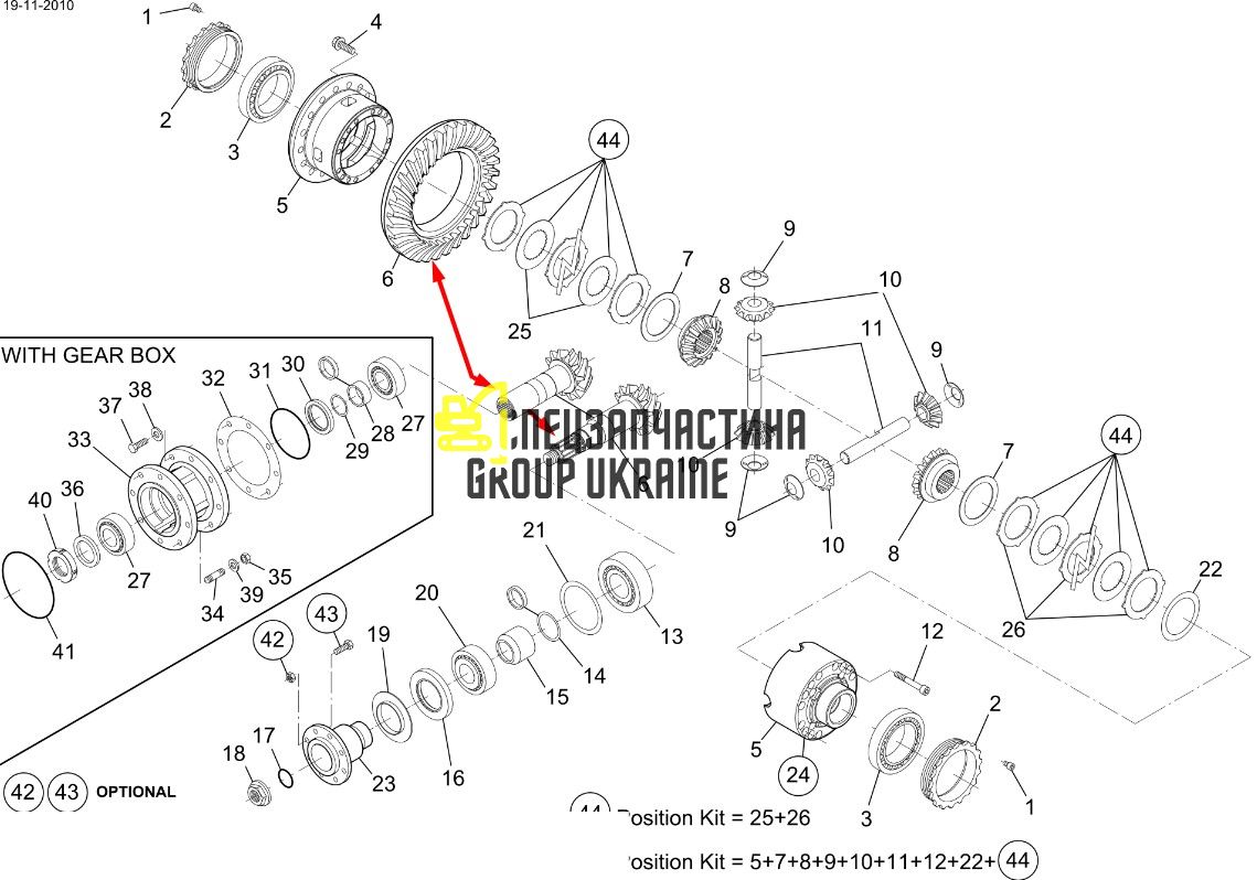 738.04.505.34 Главная (коническая) пара Dana Spicer