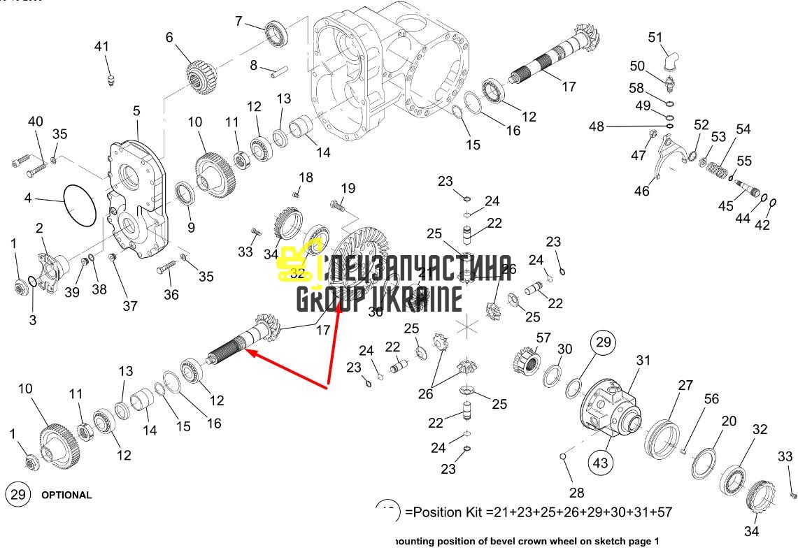 212.04.500.14 Главная (коническая) пара Z=11/31 Dana Spicer