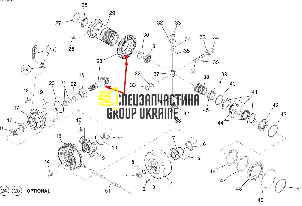 5370651640 Главная пара (планетарка+хвостовик) Terex