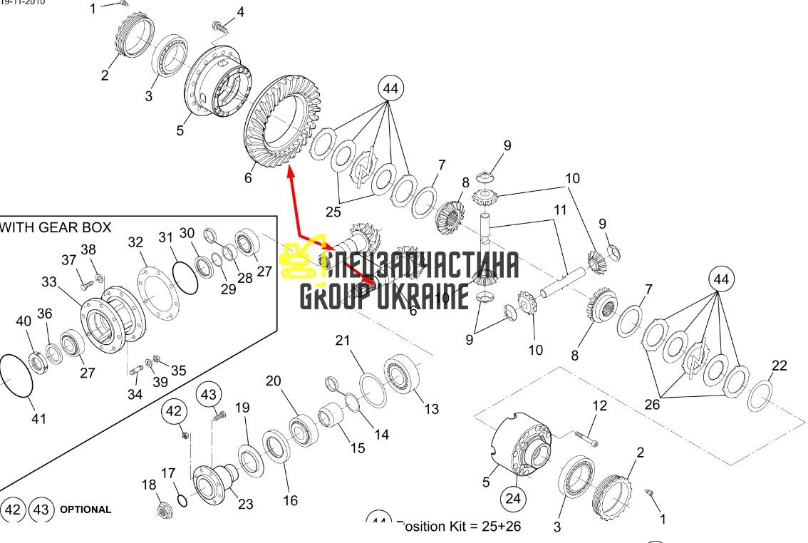 176.04.504.08 Главная (коническая) пара Dana Spicer