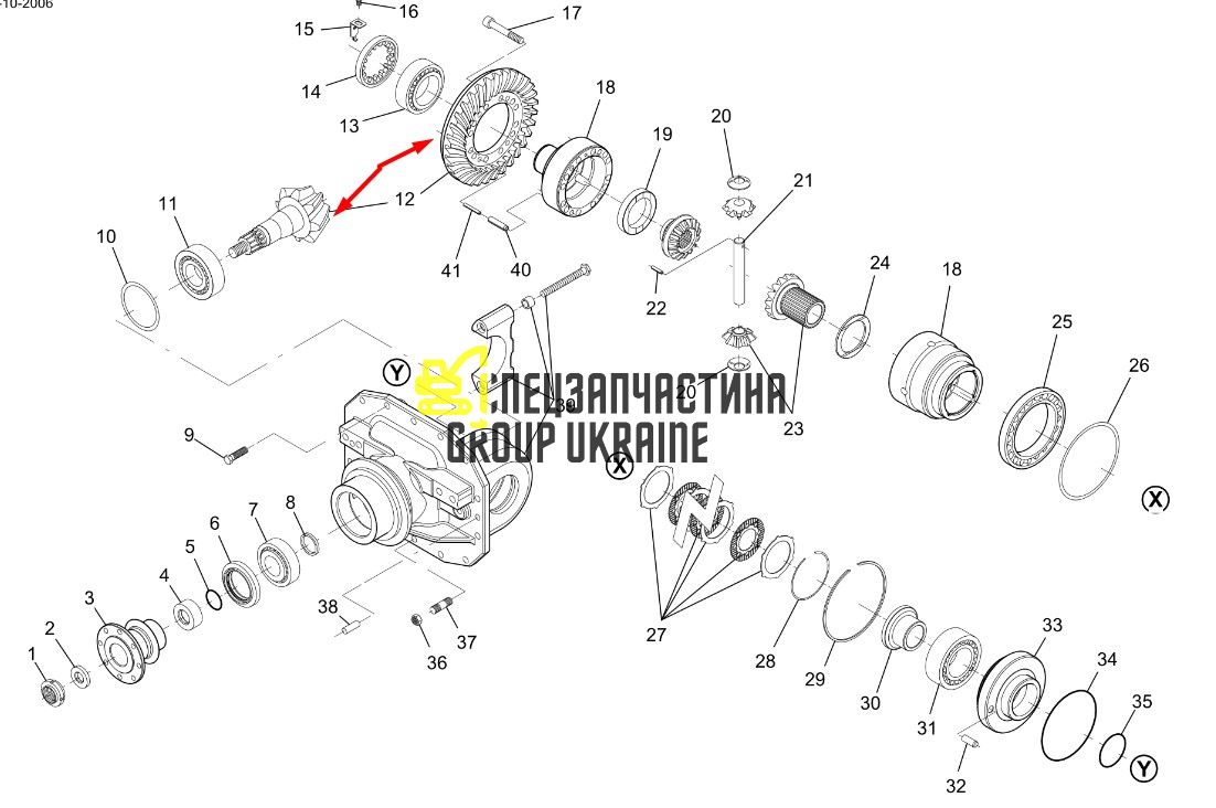 7400450801 Главная (коническая) пара Massey Ferguson