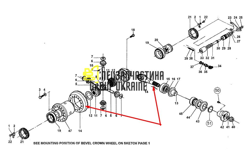 HU7344576 Главная (коническая) пара Komatsu