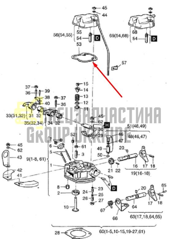 03208902 Прокладки клапанной крышки Hatz 2G40
