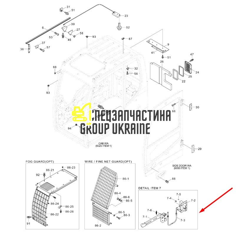 71Q6-03730 Трос разблокировки Hyundai