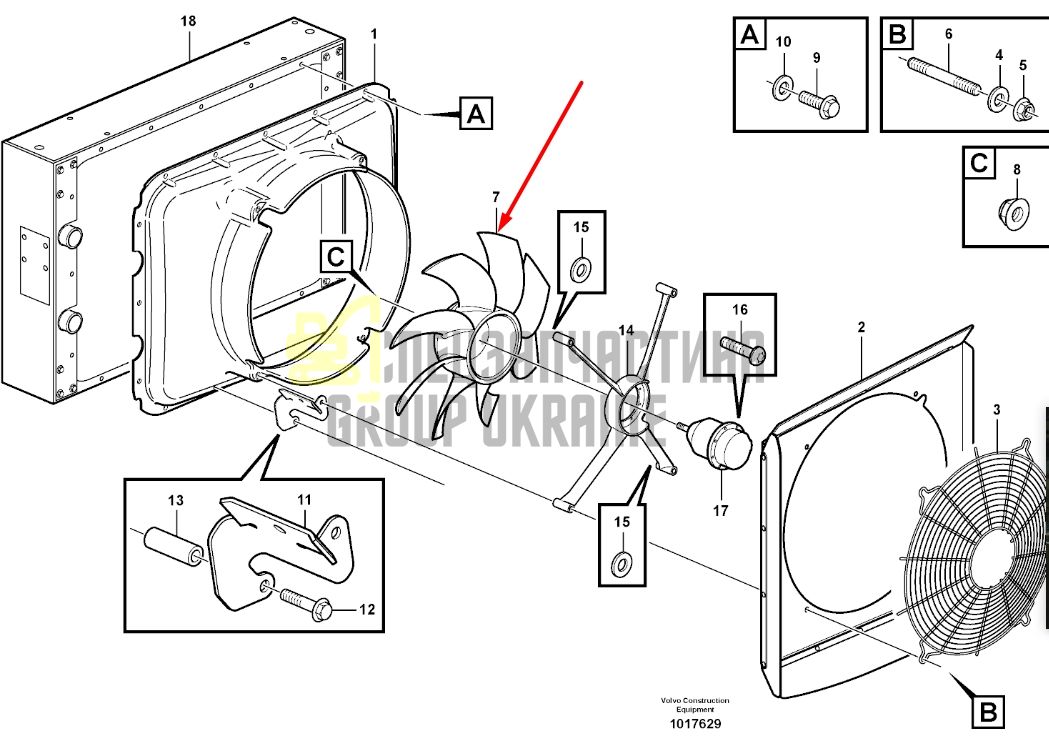 Купить Volvo VOE11193183 Крыльчатка для A25E, A30E