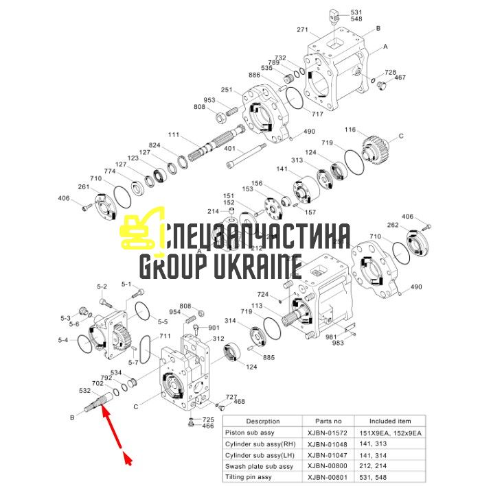Серво-поршень Kawasaki K3V63DT 20/950606 Handok