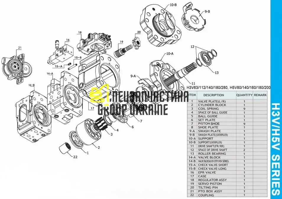 Плита опорная Kawasaki K5V VOE14567606 Volvo