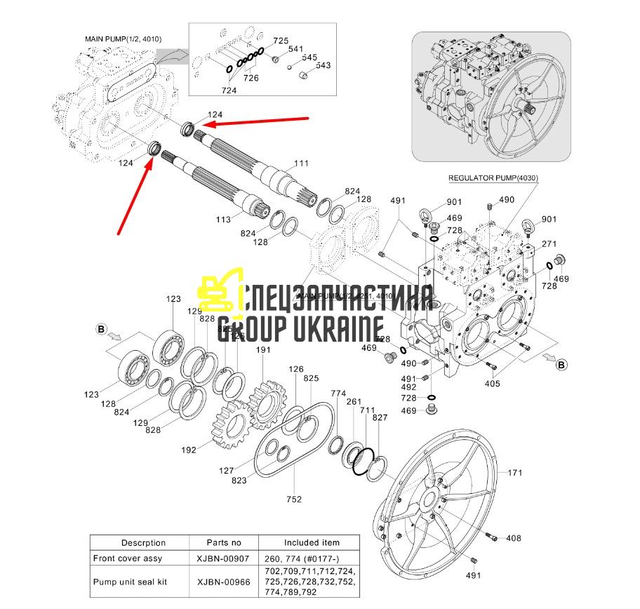 Подшипник игольчатый K5V160 0978503 Hitachi