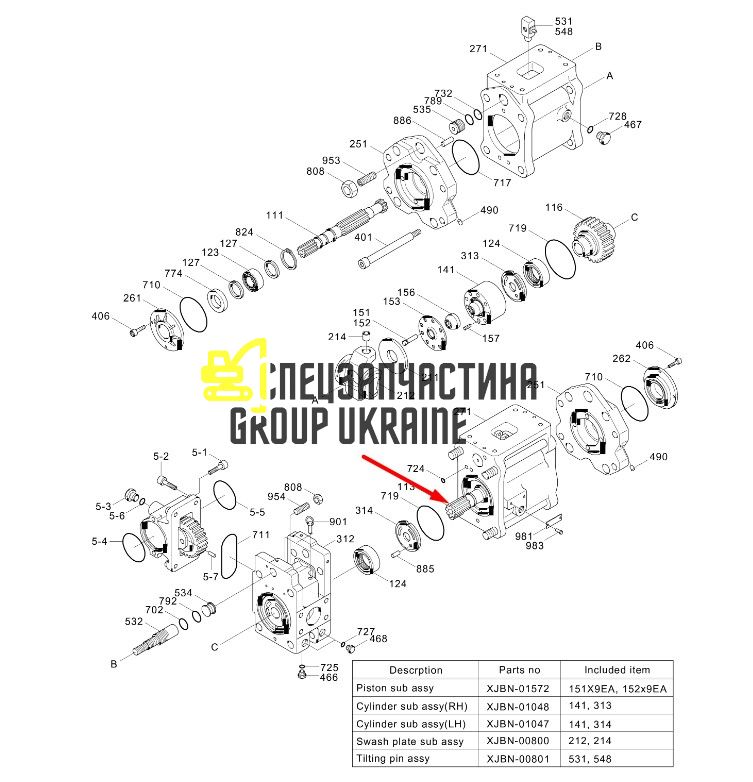 Вал гидронасоса ведомый Kawasaki K5V80 XJBN-00803 Handok