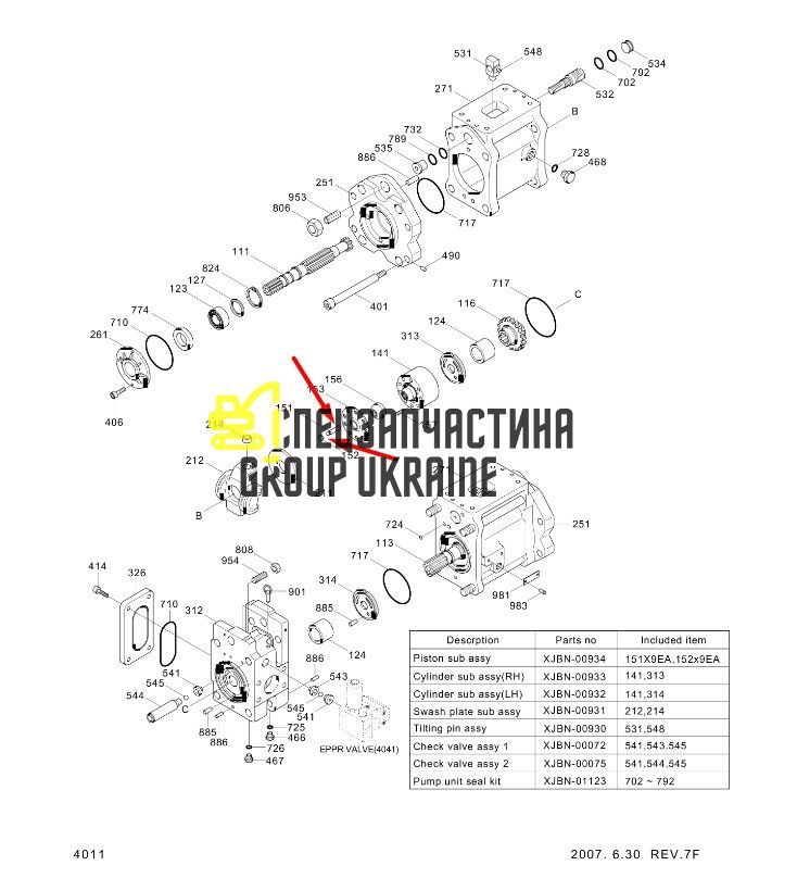 Плунжер Kawasaki K5V140 XJBN-00934 Handok