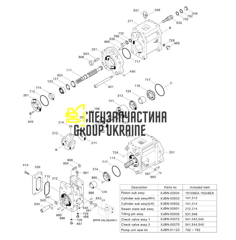 Пружина блока цилиндров Kawasaki XJBN-00944 Handok