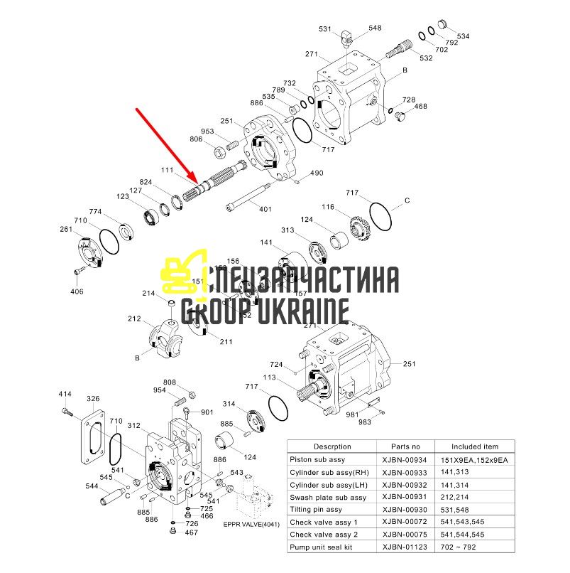 Вал гидронасоса ведущий Kawasaki K5V140 XJBN-00953 Handok