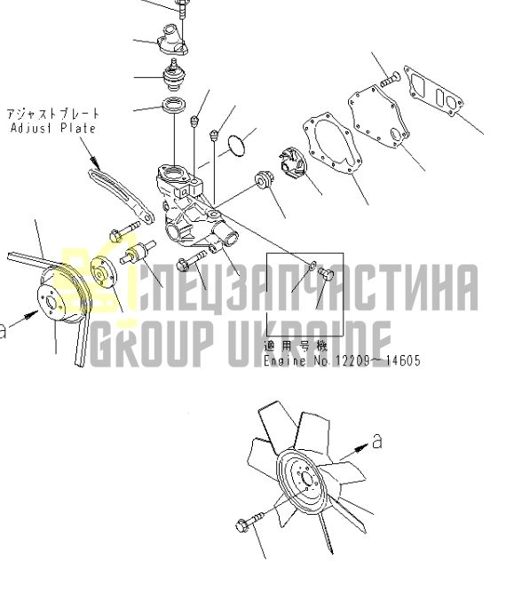 Купить Komatsu 600-625-0410 Крыльчатка для двигателя 3D95 экскаватора PC40-5