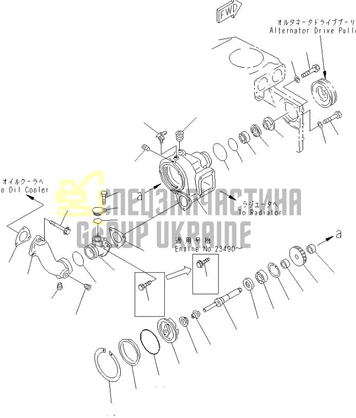 Komatsu 6212-61-1205 Насос водяной для S6D140
