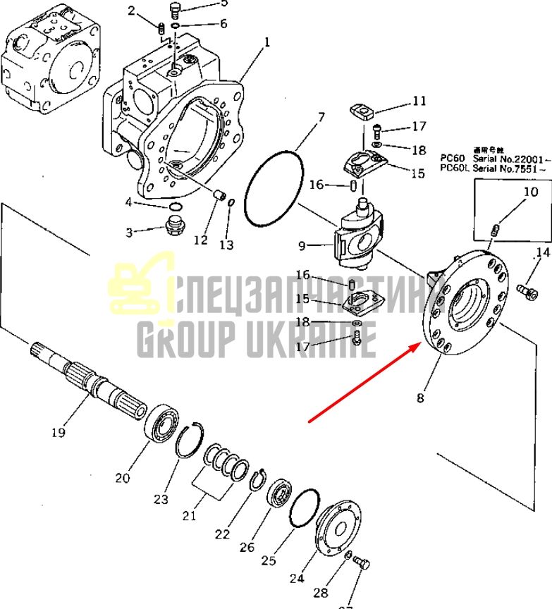 Суппорт люльки 708-21-00030 для гидравлики Komatsu HPV35 Handok